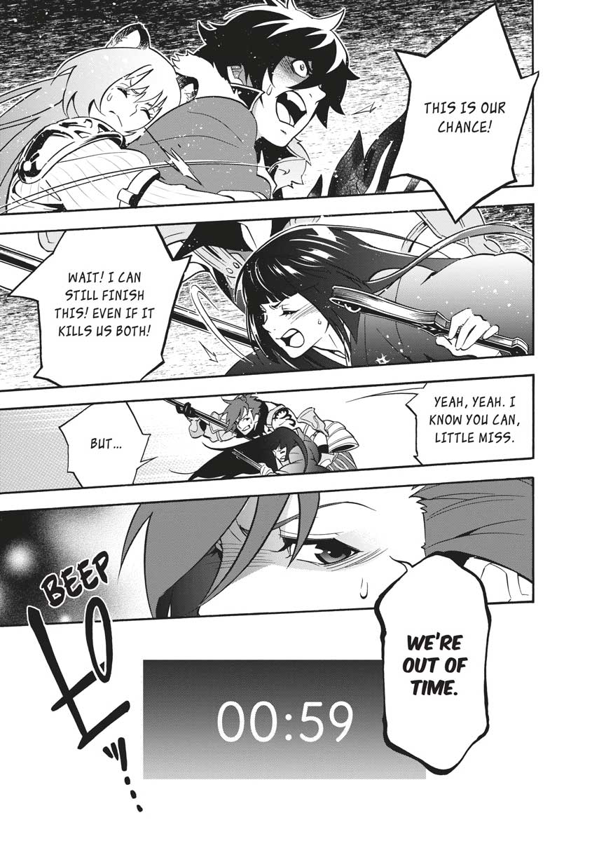 The Rising Of The Shield Hero Chapter 42 - Page 37