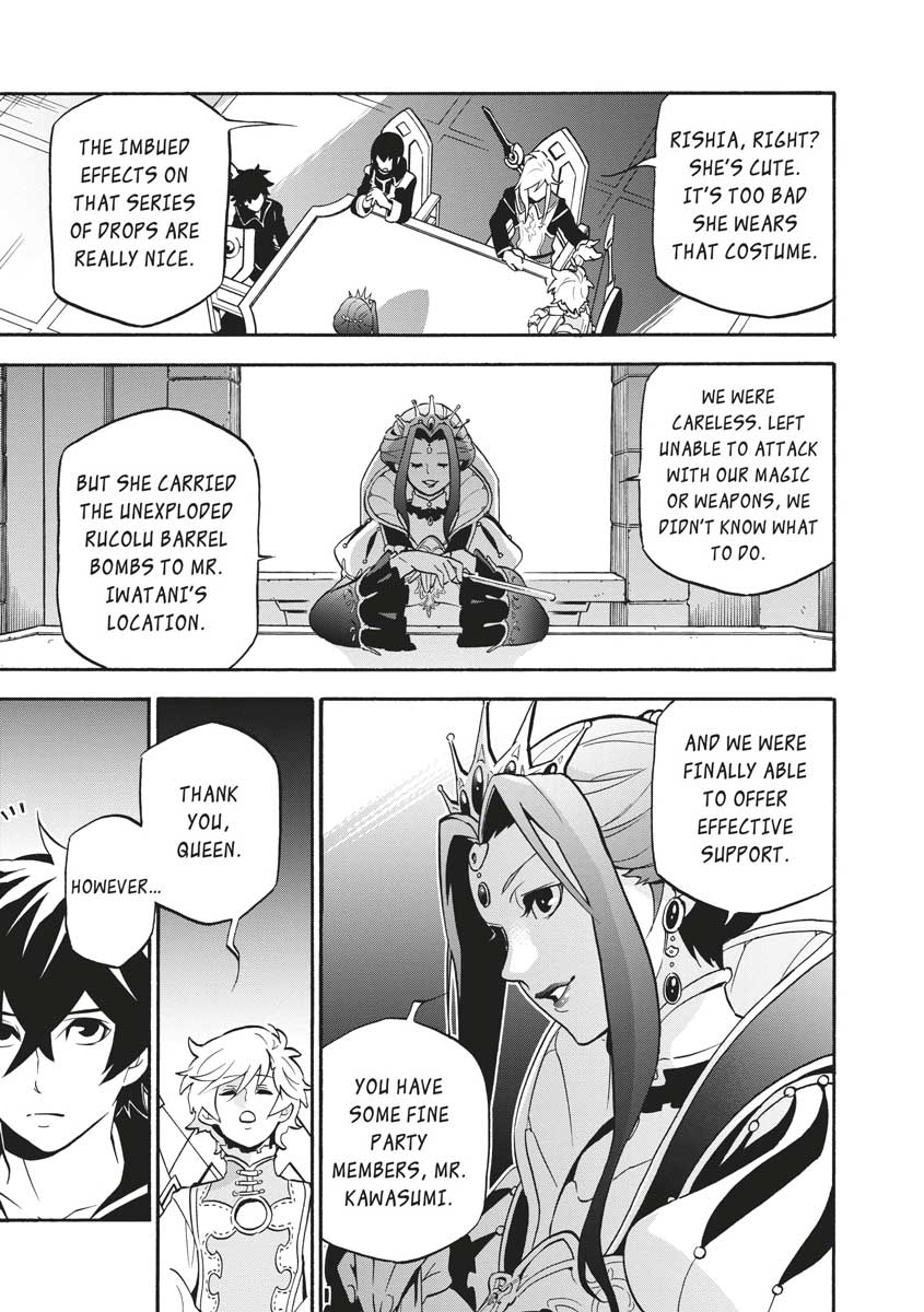 The Rising Of The Shield Hero Chapter 43 - Page 3