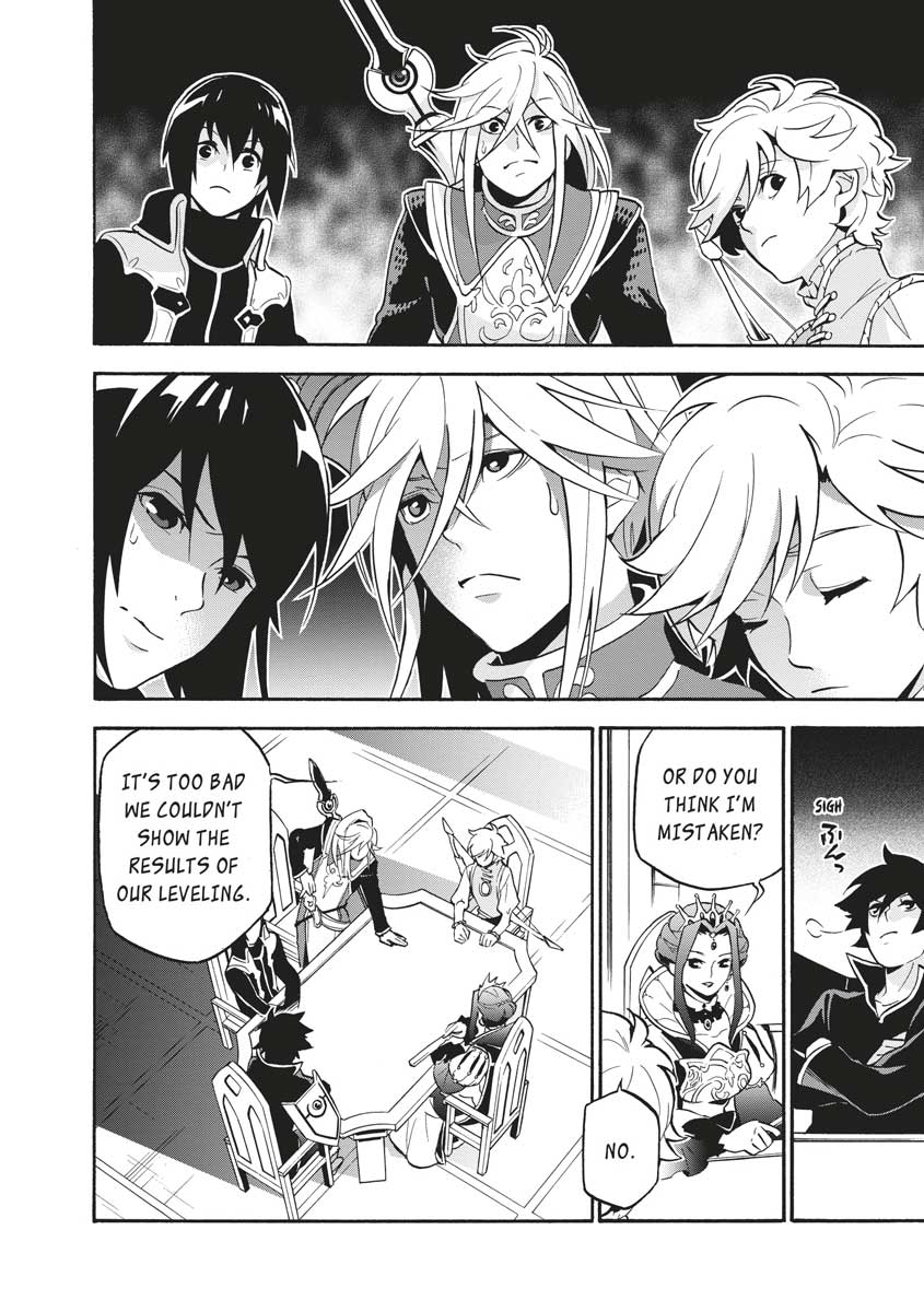 The Rising Of The Shield Hero Chapter 43 - Page 6