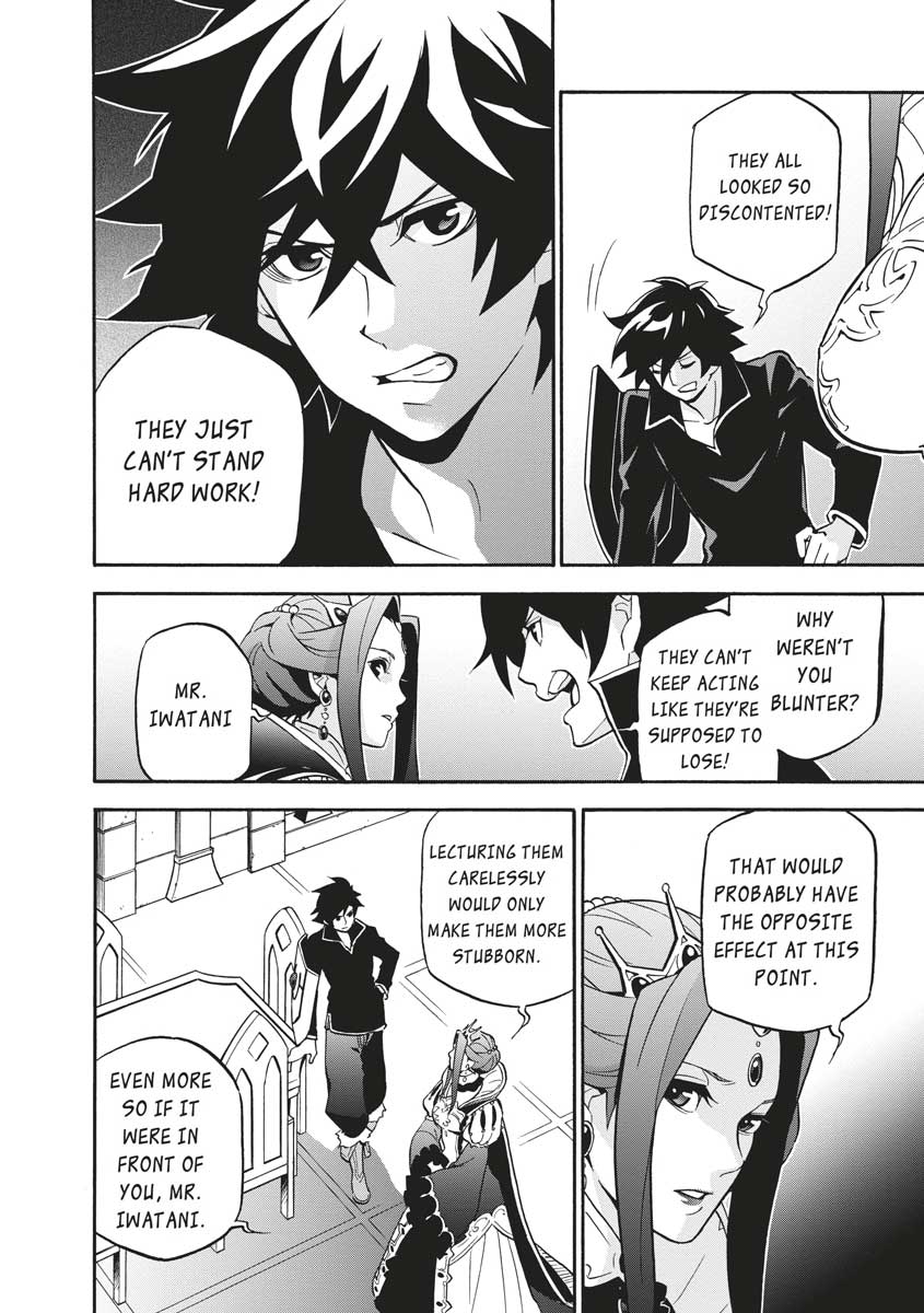 The Rising Of The Shield Hero Chapter 43 - Page 8