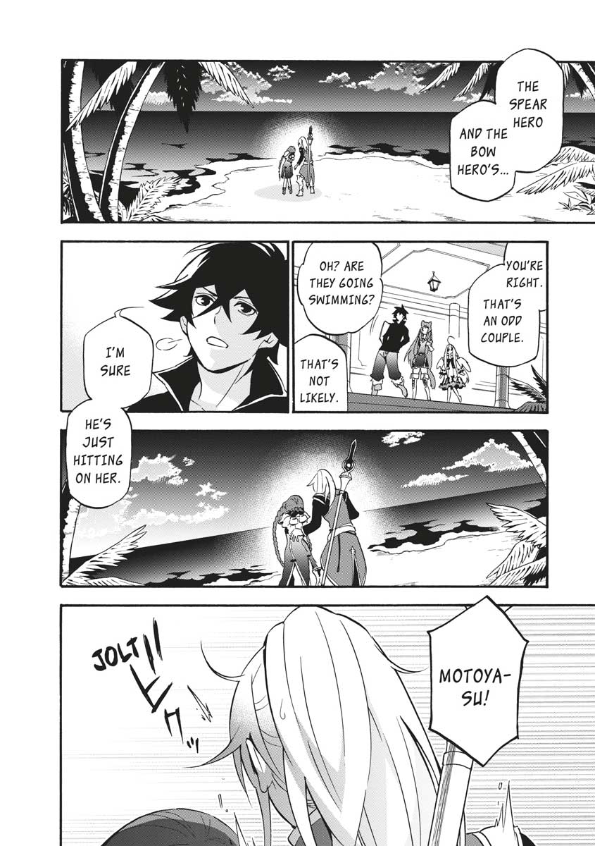 The Rising Of The Shield Hero Chapter 44 - Page 4