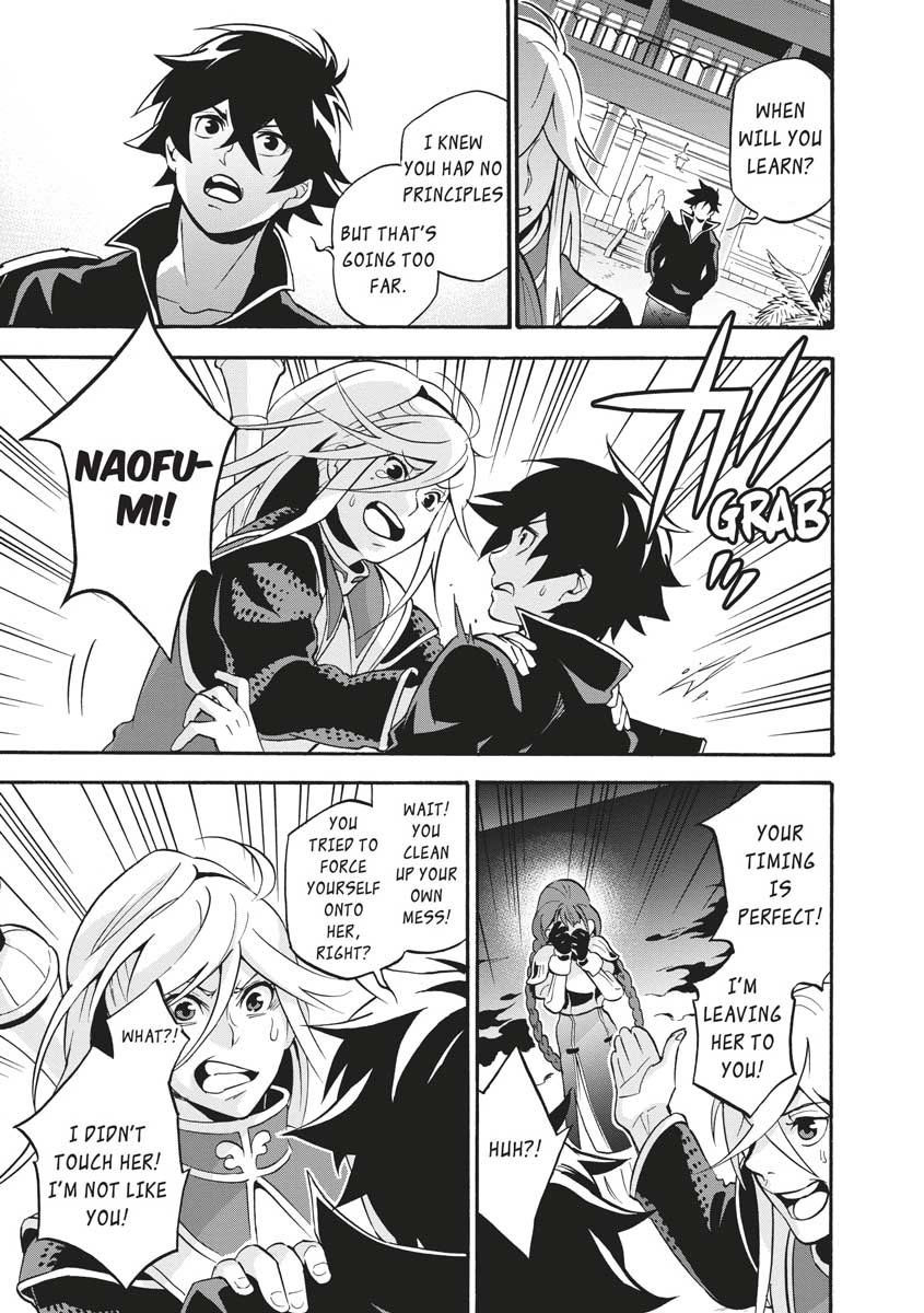 The Rising Of The Shield Hero Chapter 44 - Page 5