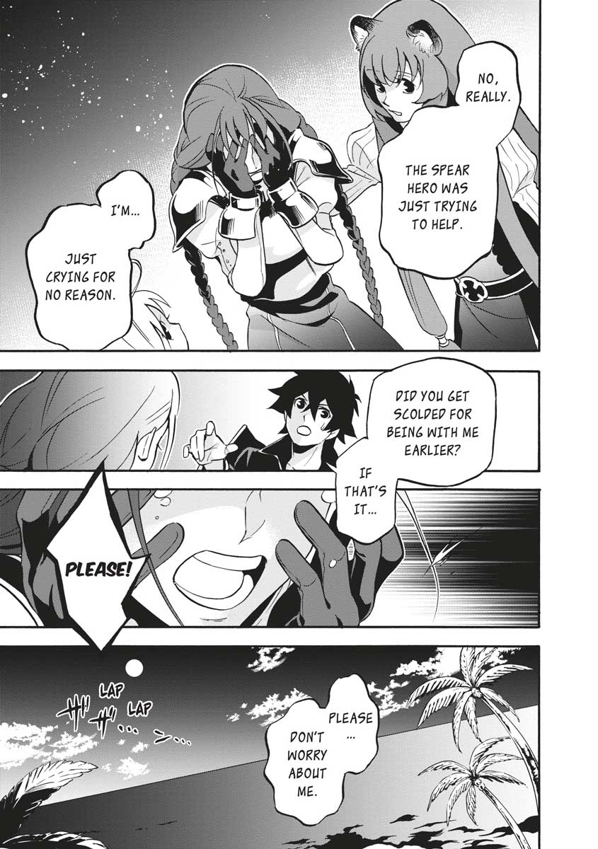The Rising Of The Shield Hero Chapter 44 - Page 7