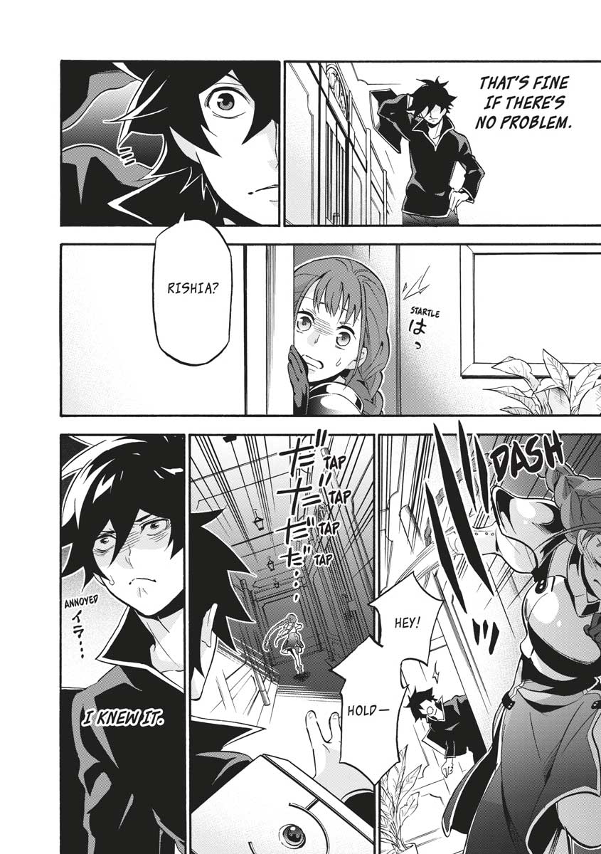 The Rising Of The Shield Hero Chapter 44 - Page 10