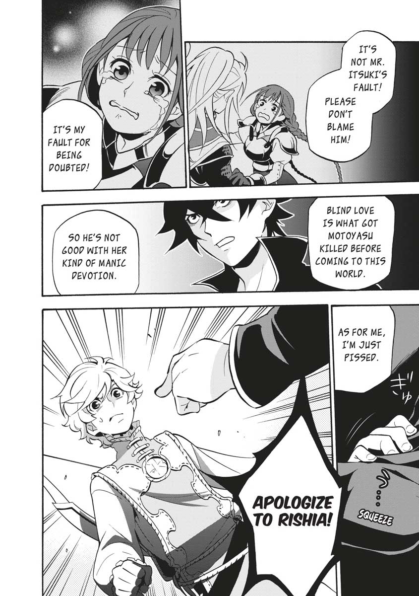 The Rising Of The Shield Hero Chapter 44 - Page 24