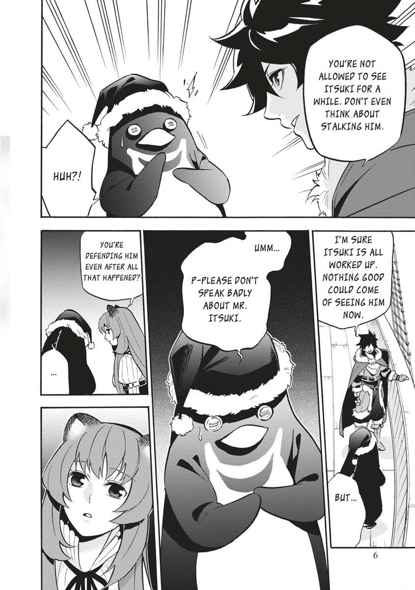 The Rising Of The Shield Hero Chapter 45 - Page 6