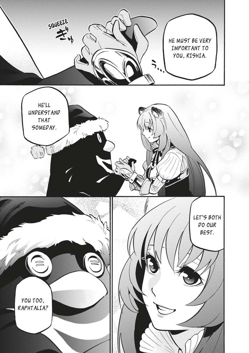 The Rising Of The Shield Hero Chapter 45 - Page 7