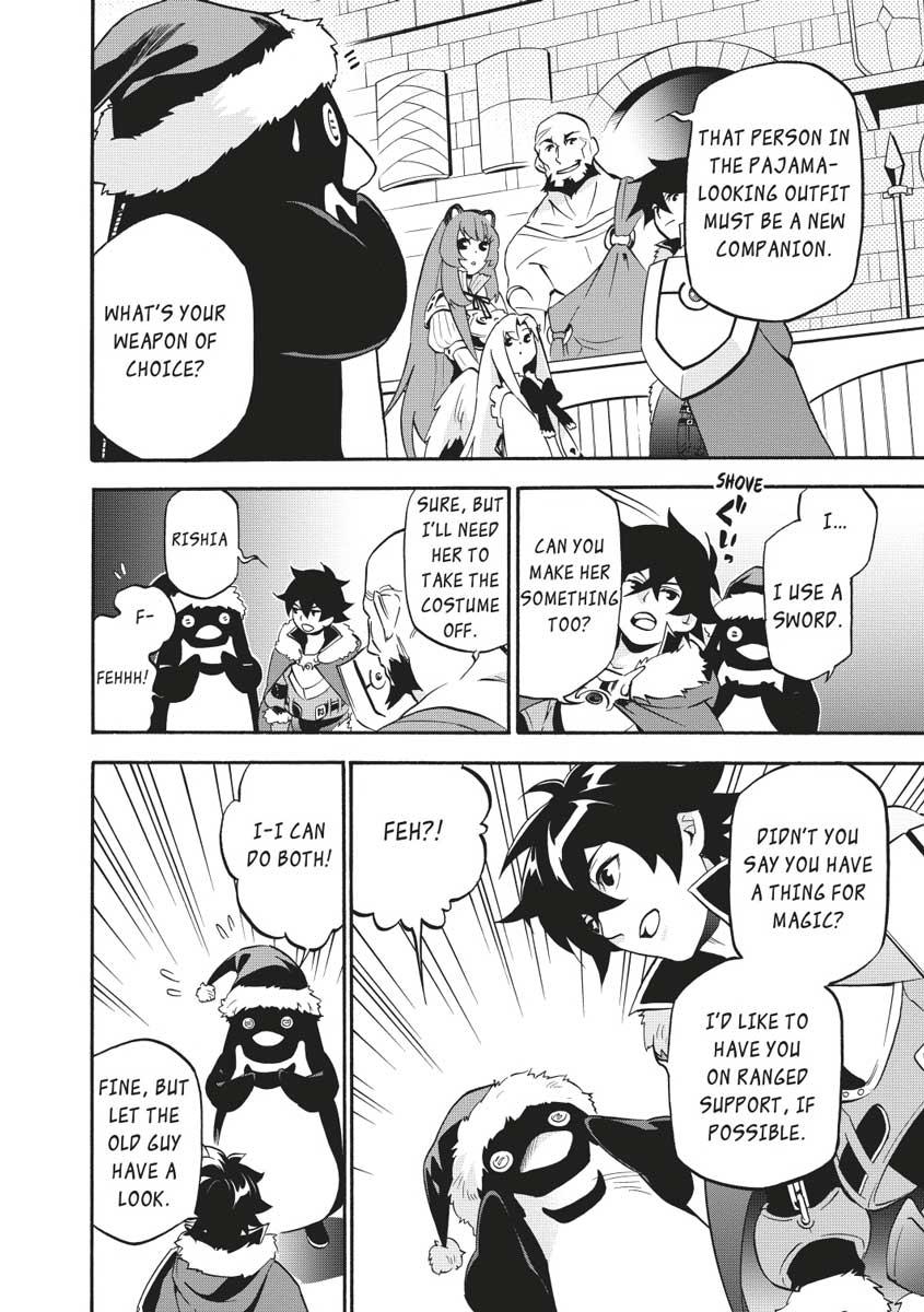 The Rising Of The Shield Hero Chapter 45 - Page 16