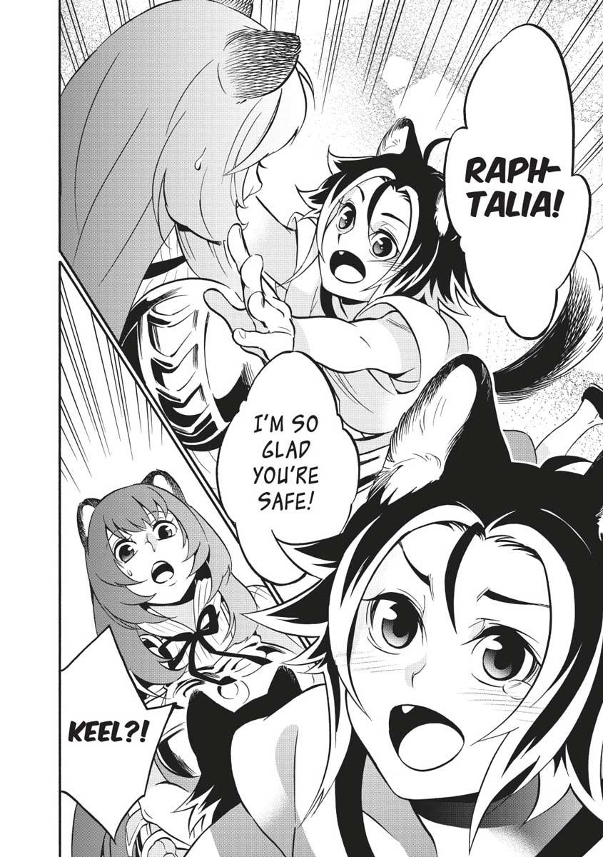 The Rising Of The Shield Hero Chapter 45 - Page 20