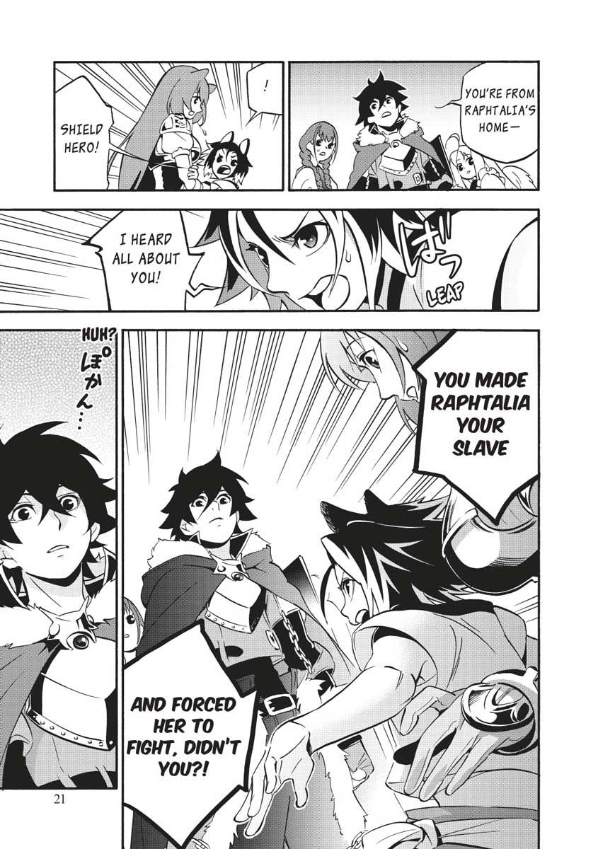 The Rising Of The Shield Hero Chapter 45 - Page 21