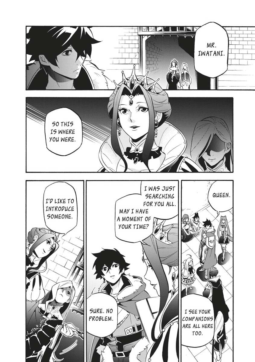 The Rising Of The Shield Hero Chapter 46 - Page 6