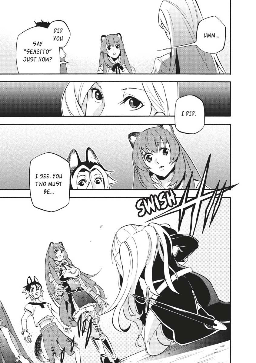 The Rising Of The Shield Hero Chapter 46 - Page 9