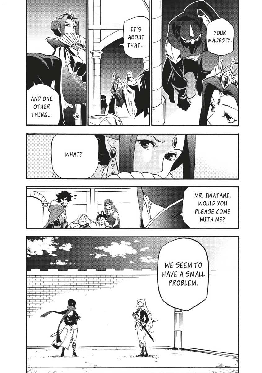The Rising Of The Shield Hero Chapter 47 - Page 16
