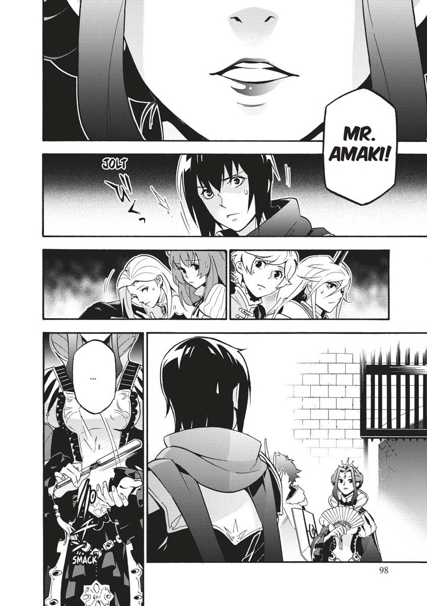 The Rising Of The Shield Hero Chapter 47 - Page 26