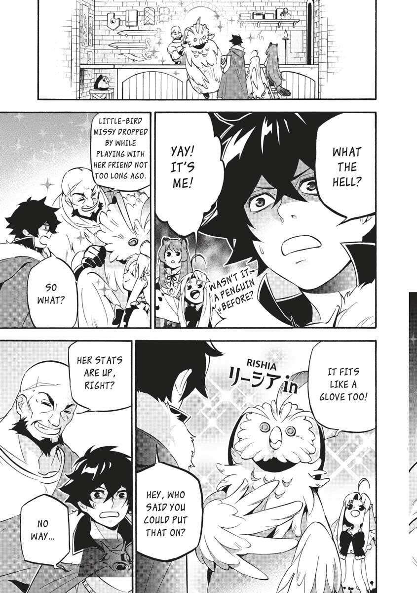 The Rising Of The Shield Hero Chapter 48 - Page 9