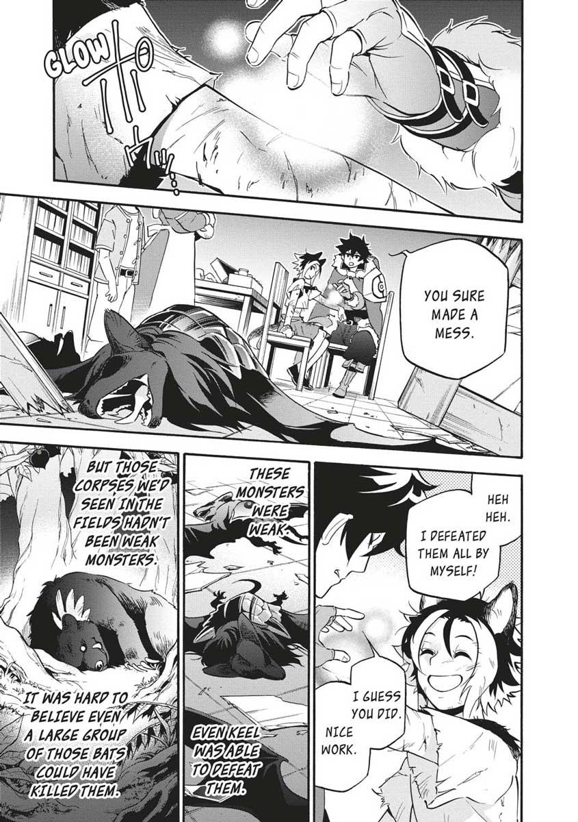 The Rising Of The Shield Hero Chapter 49 - Page 7