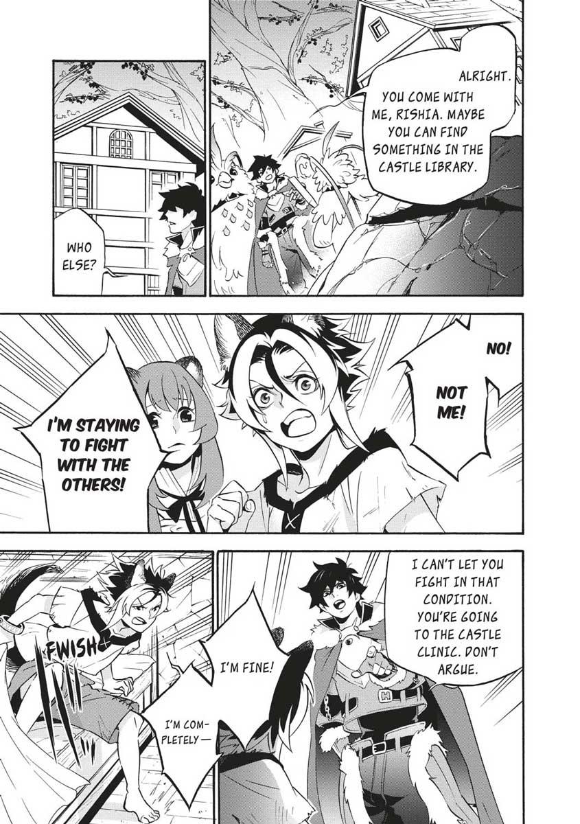 The Rising Of The Shield Hero Chapter 49 - Page 19