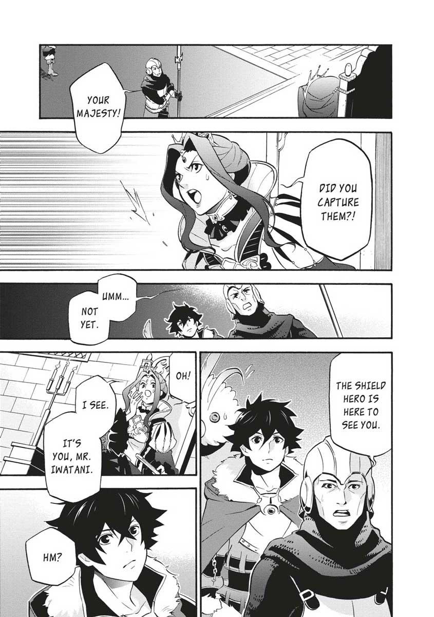 The Rising Of The Shield Hero Chapter 49 - Page 23