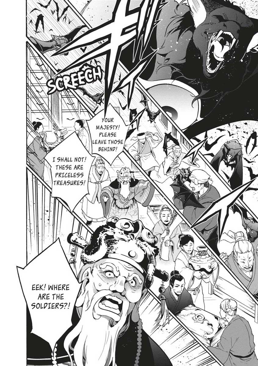 The Rising Of The Shield Hero Chapter 51 - Page 3