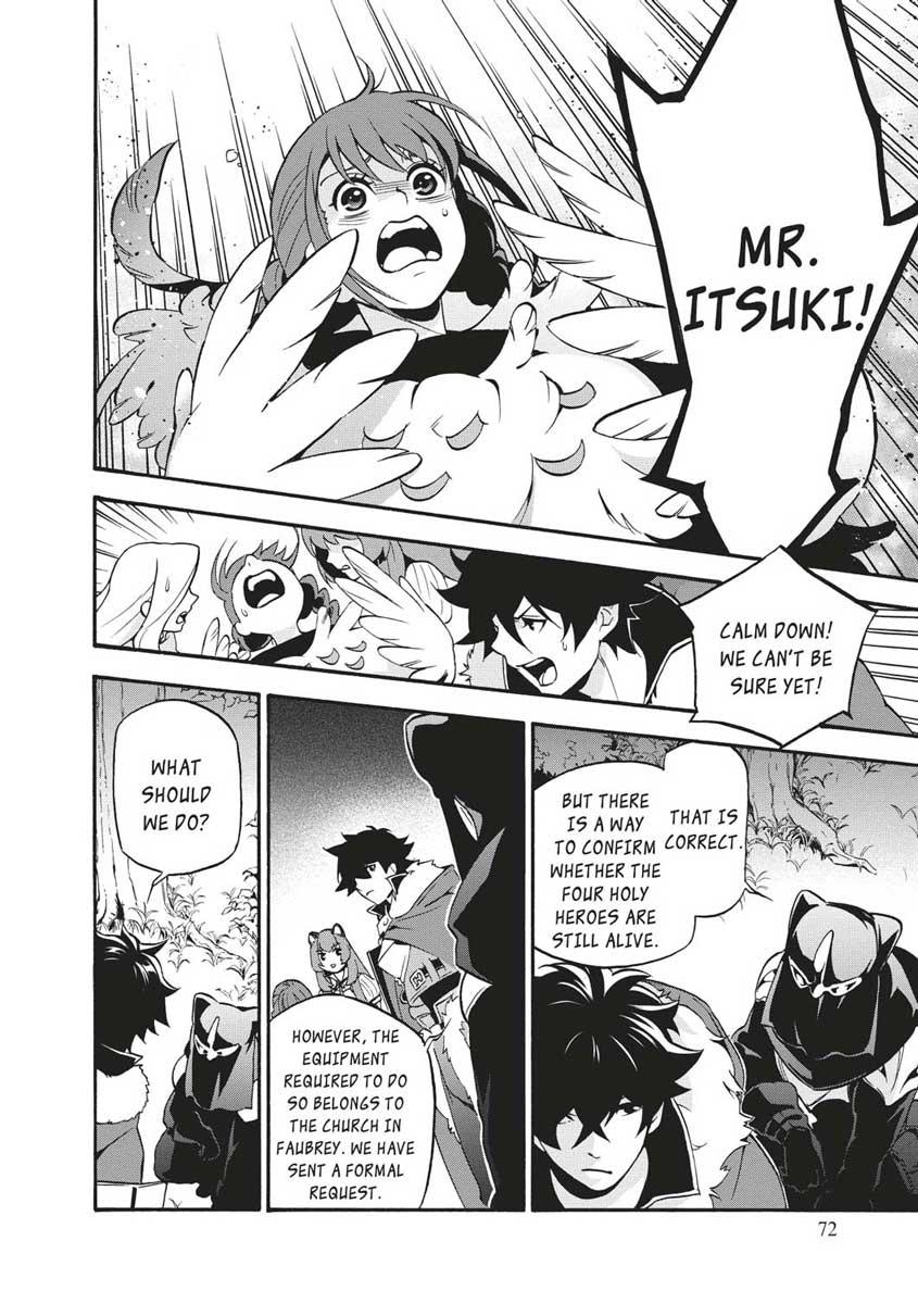 The Rising Of The Shield Hero Chapter 51 - Page 9