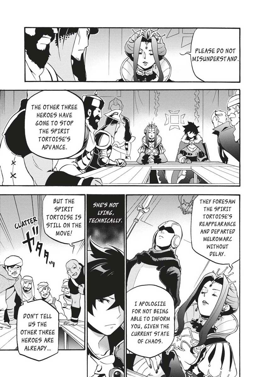 The Rising Of The Shield Hero Chapter 51 - Page 12