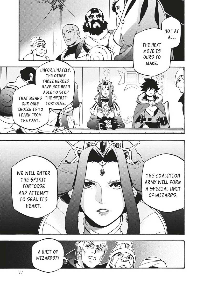 The Rising Of The Shield Hero Chapter 51 - Page 14