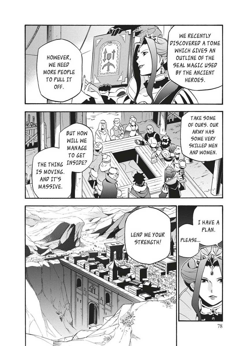 The Rising Of The Shield Hero Chapter 51 - Page 15