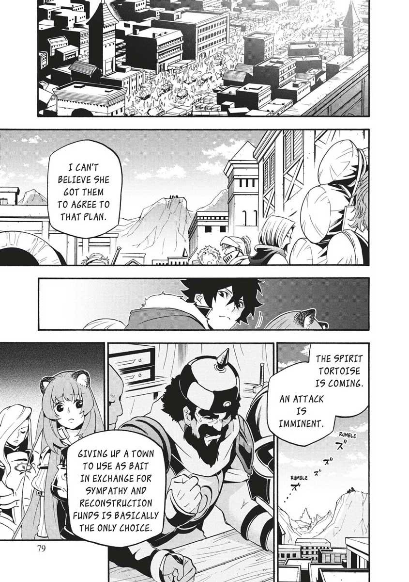 The Rising Of The Shield Hero Chapter 51 - Page 16