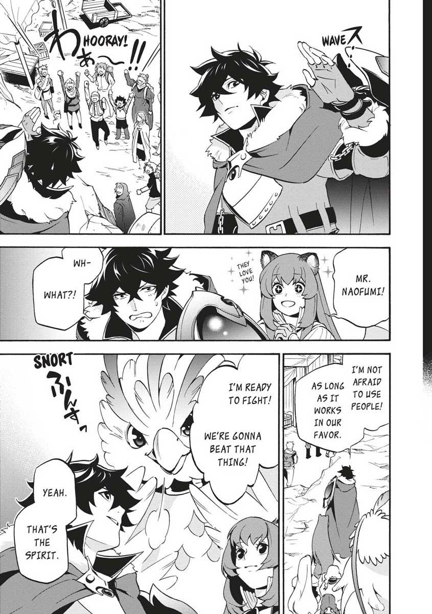The Rising Of The Shield Hero Chapter 51 - Page 20