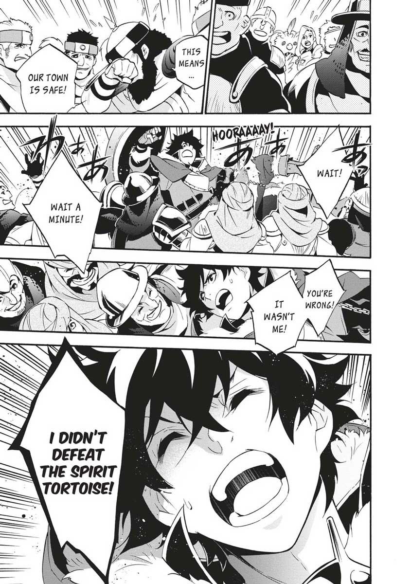 The Rising Of The Shield Hero Chapter 52 - Page 3