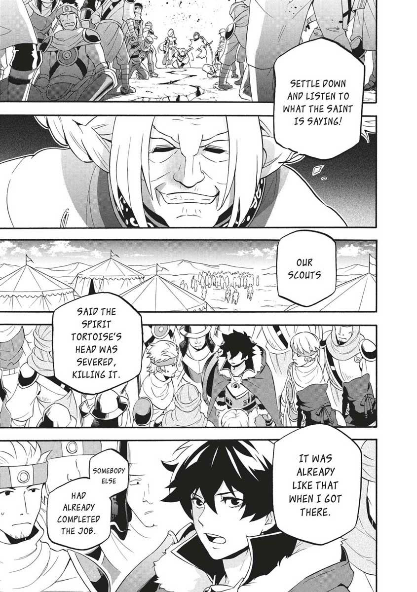 The Rising Of The Shield Hero Chapter 52 - Page 5