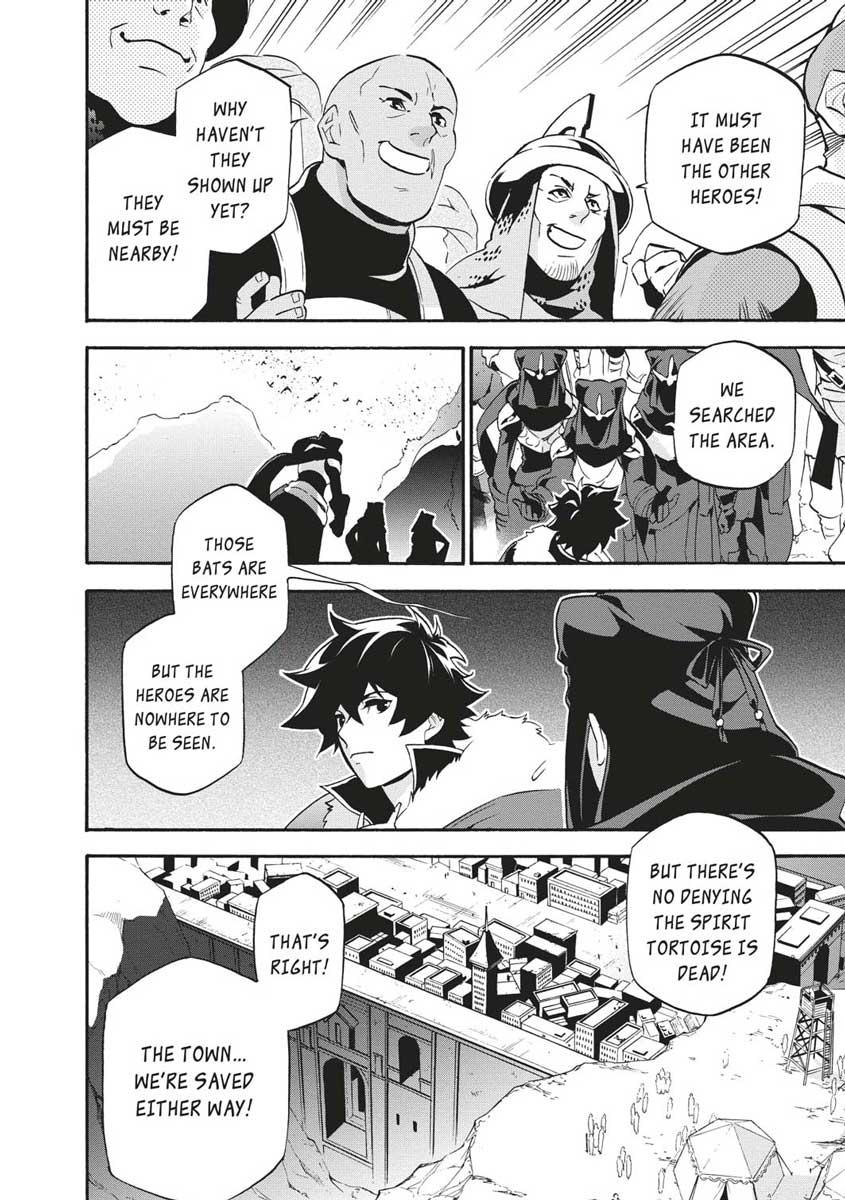 The Rising Of The Shield Hero Chapter 52 - Page 6