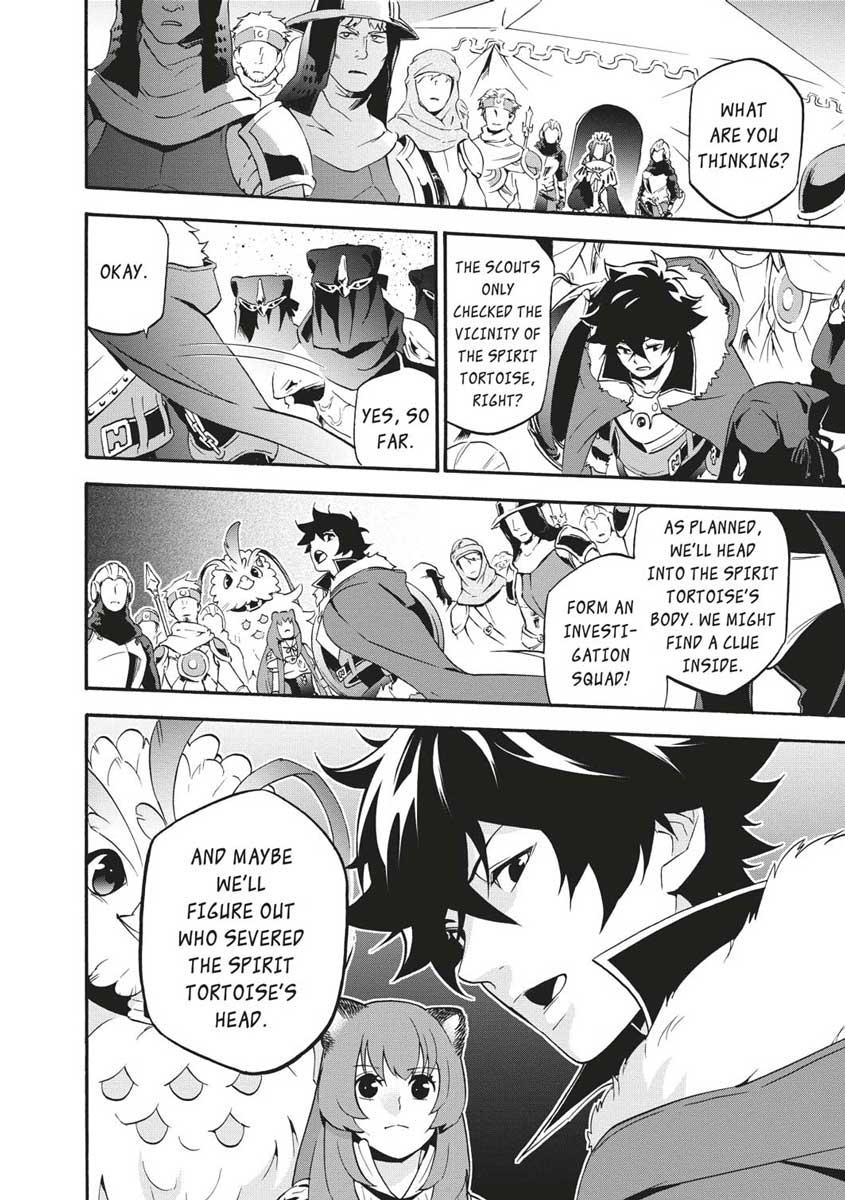 The Rising Of The Shield Hero Chapter 52 - Page 8