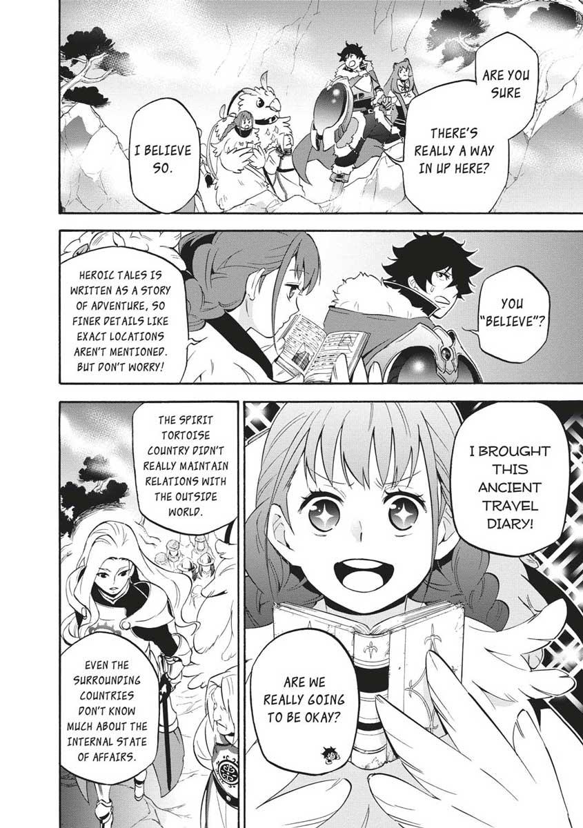 The Rising Of The Shield Hero Chapter 52 - Page 10