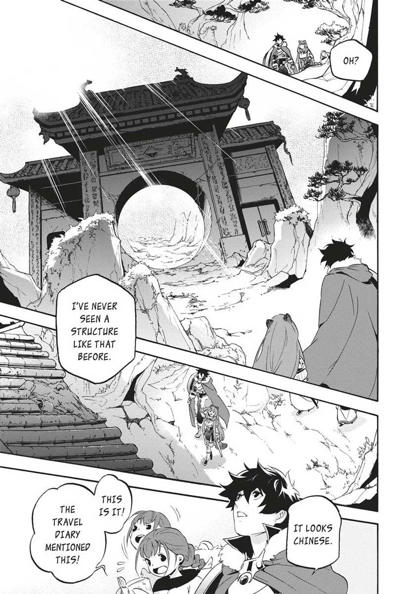 The Rising Of The Shield Hero Chapter 52 - Page 11