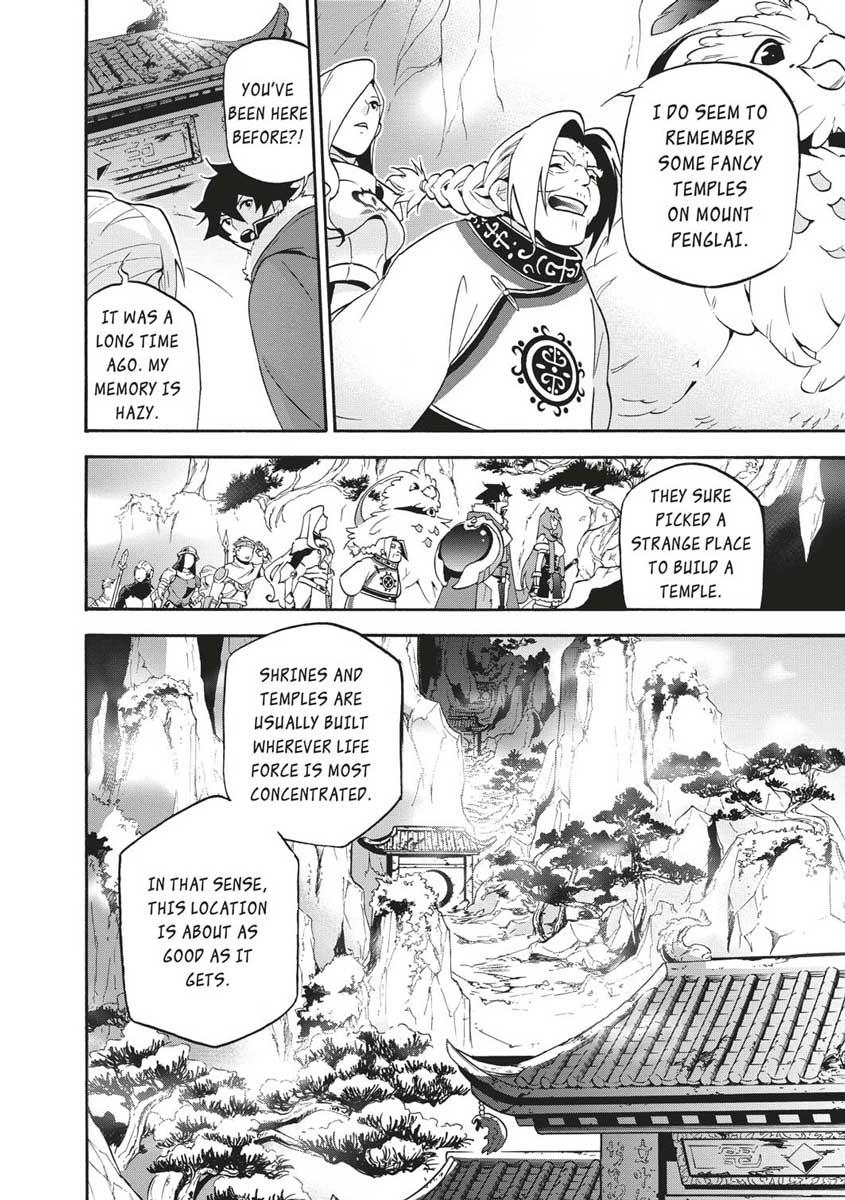 The Rising Of The Shield Hero Chapter 52 - Page 12