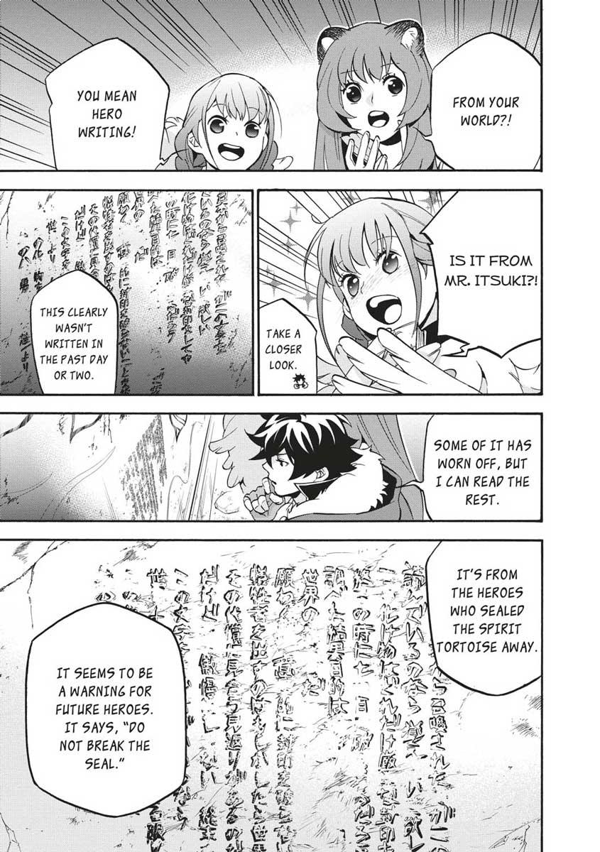 The Rising Of The Shield Hero Chapter 53 - Page 3