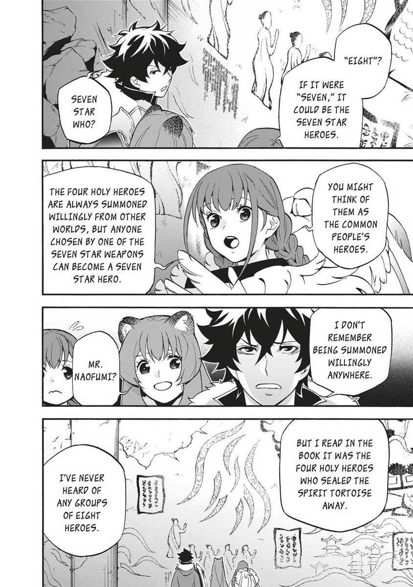 The Rising Of The Shield Hero Chapter 53 - Page 6