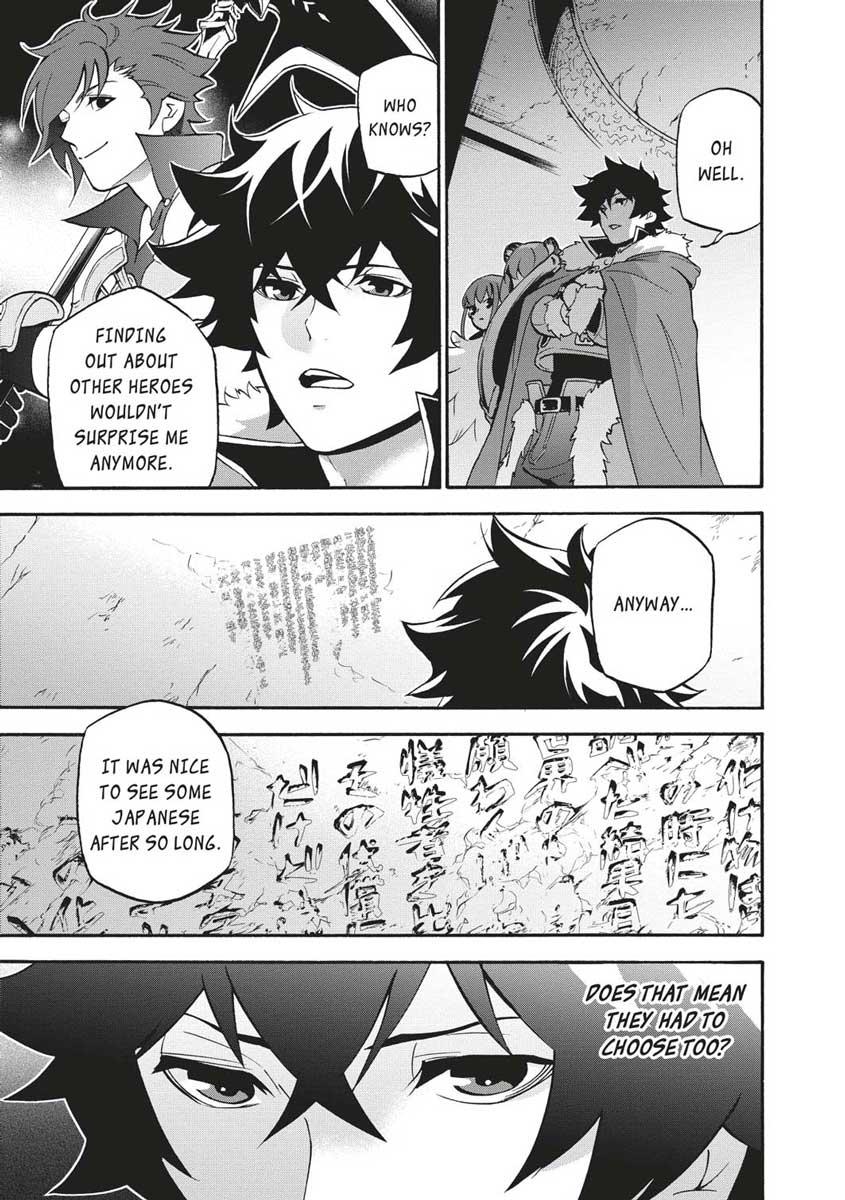 The Rising Of The Shield Hero Chapter 53 - Page 7