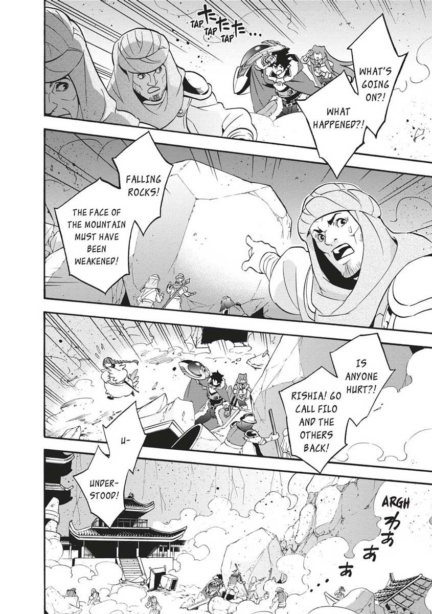 The Rising Of The Shield Hero Chapter 53 - Page 12