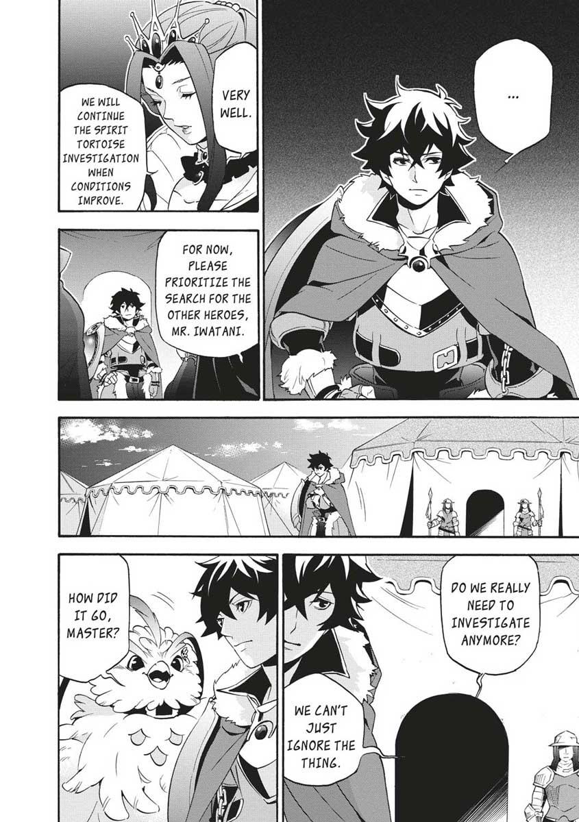 The Rising Of The Shield Hero Chapter 53 - Page 14