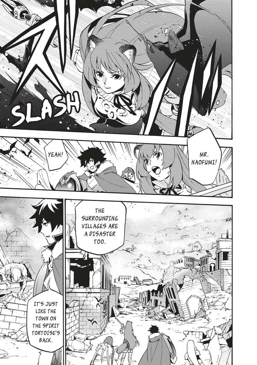 The Rising Of The Shield Hero Chapter 53 - Page 17