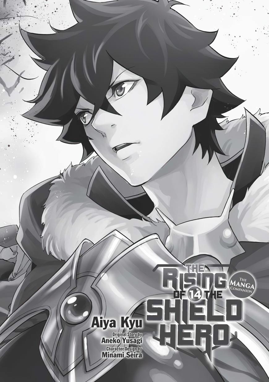 The Rising Of The Shield Hero Chapter 54 - Page 3
