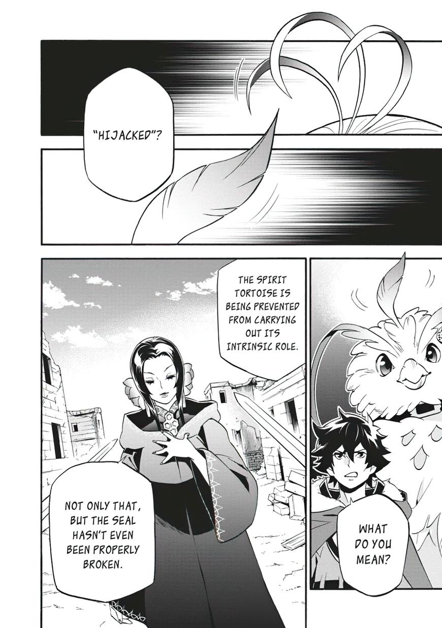 The Rising Of The Shield Hero Chapter 54 - Page 7