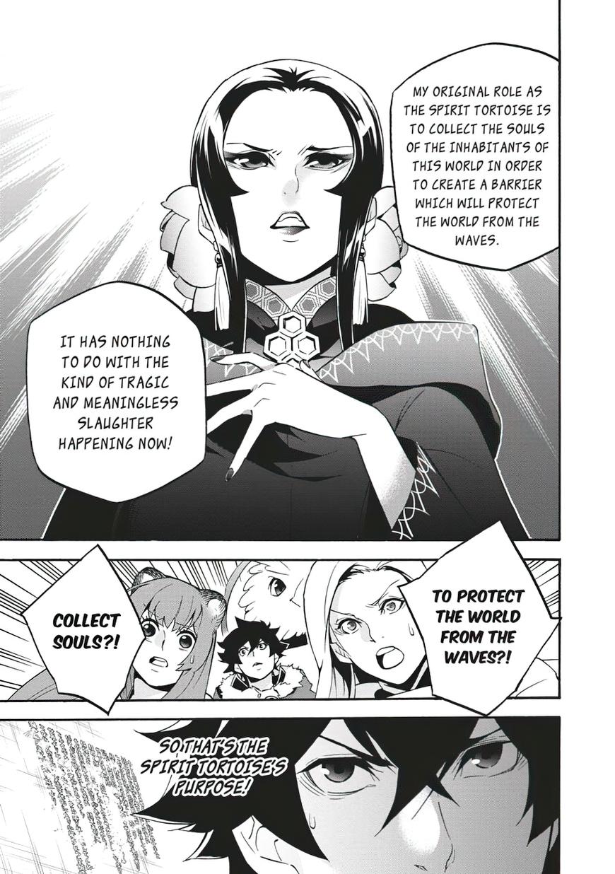 The Rising Of The Shield Hero Chapter 54 - Page 8