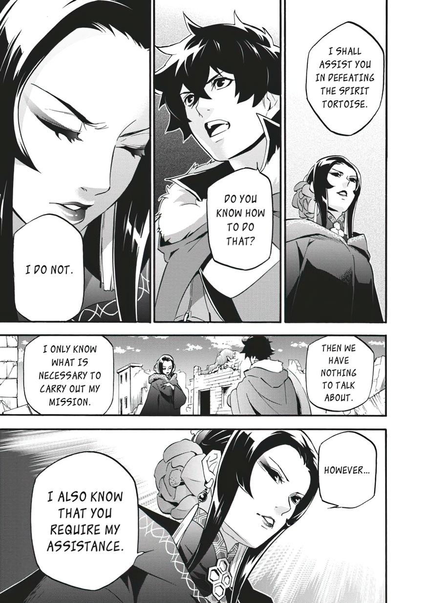 The Rising Of The Shield Hero Chapter 54 - Page 12