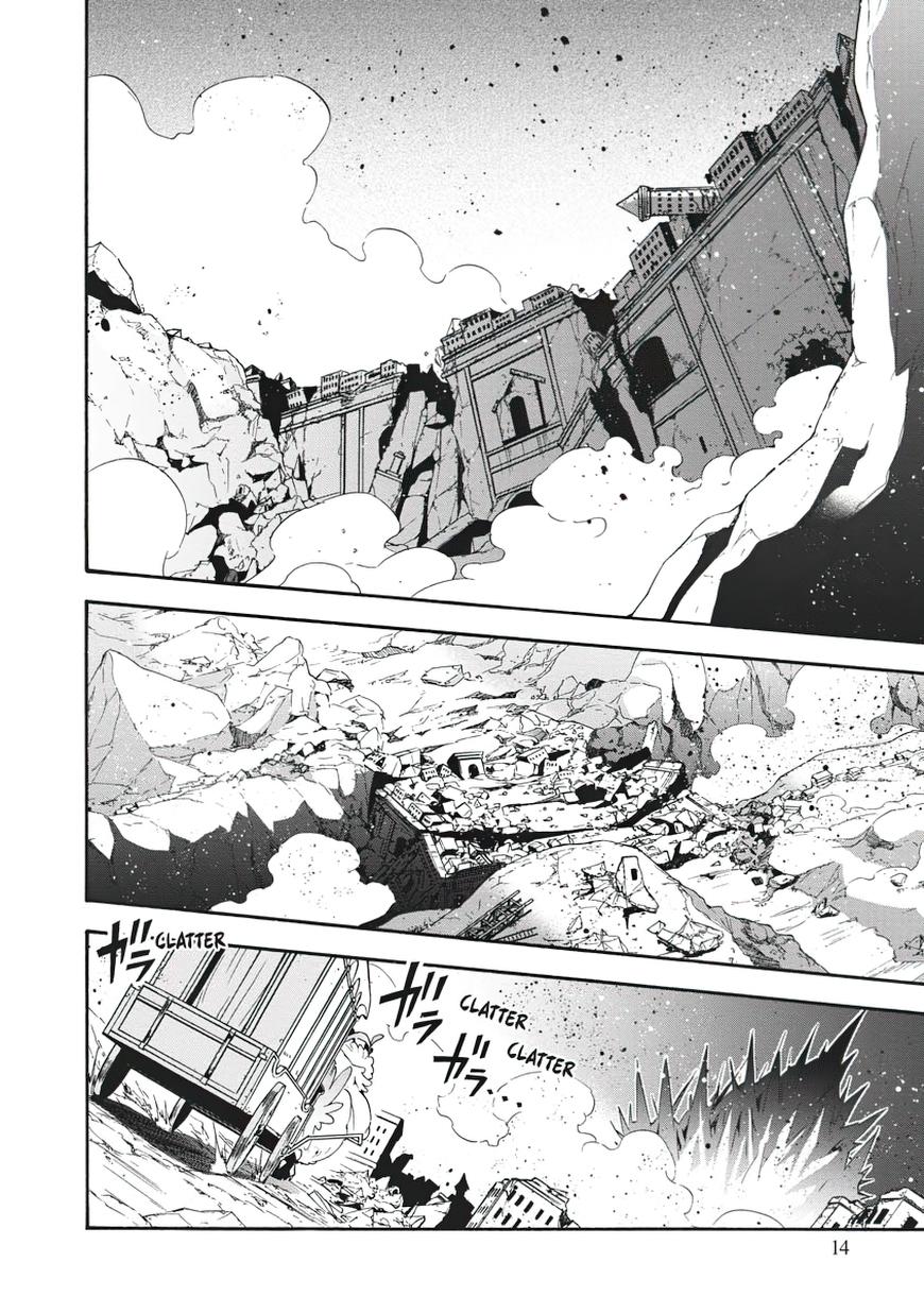 The Rising Of The Shield Hero Chapter 54 - Page 15