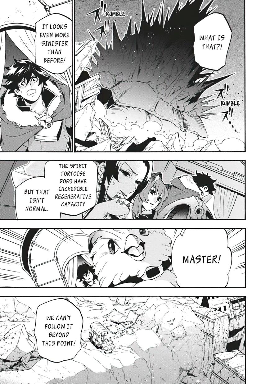 The Rising Of The Shield Hero Chapter 54 - Page 16