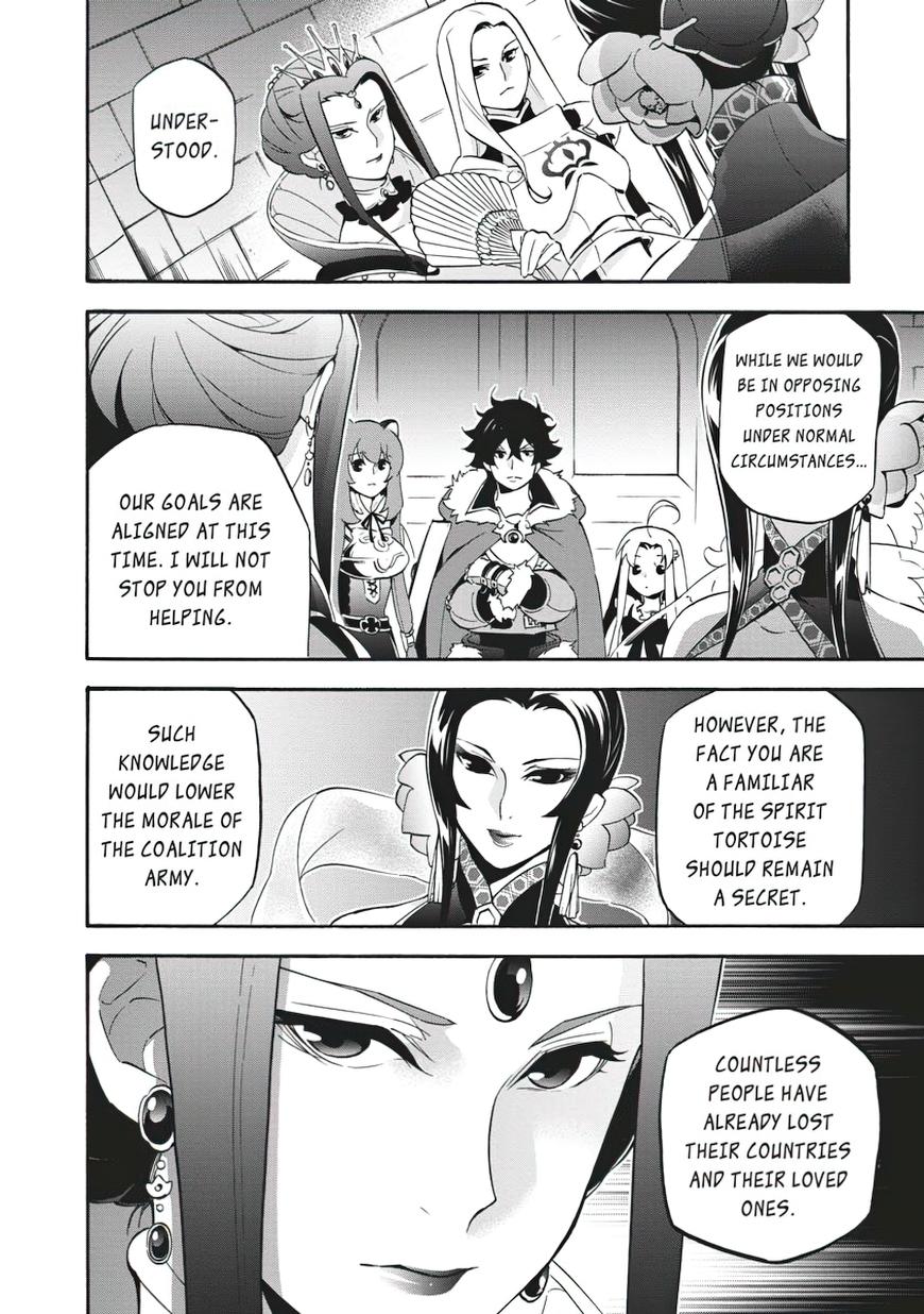 The Rising Of The Shield Hero Chapter 55 - Page 10