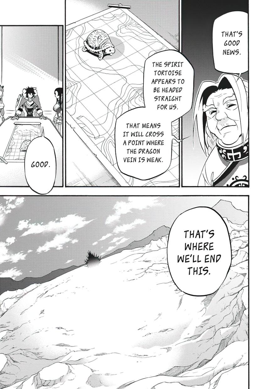 The Rising Of The Shield Hero Chapter 55 - Page 13